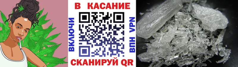Какие есть наркотики Дорогобуж ГАШИШ  COCAIN  Альфа ПВП  АМФ  МЕФ  Вейп ТГК  Каннабис 