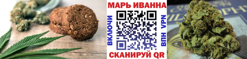 Cannafood конопля  Дорогобуж 