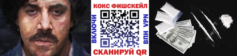 Cocaine Боливия Дорогобуж