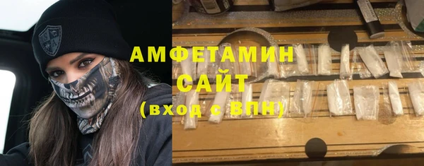 mdma Верхнеуральск