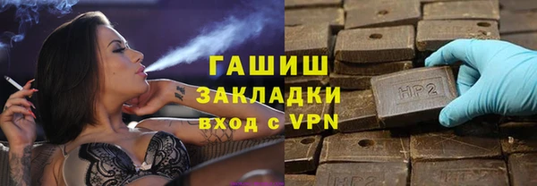 mdma Верхнеуральск