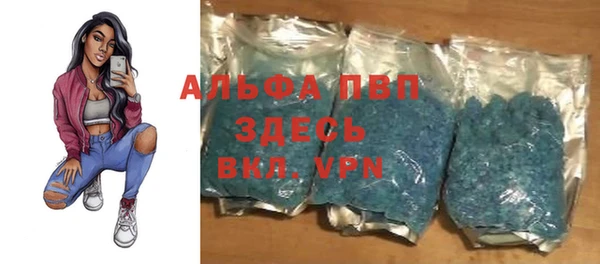 кокс Верея