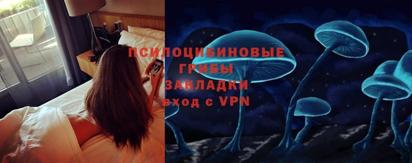 кокс Верея
