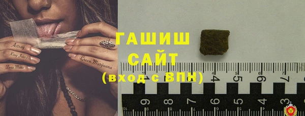 кокс Верея