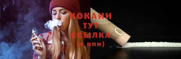 прущие крисы Верхний Тагил