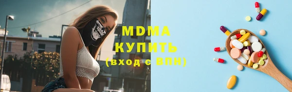 прущие крисы Верхний Тагил
