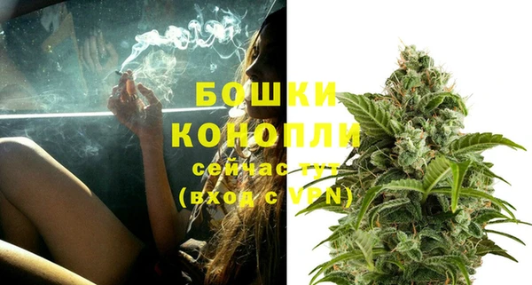 кокс Верея