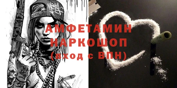 прущие крисы Верхний Тагил
