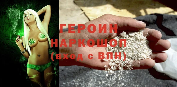 кокс Верея