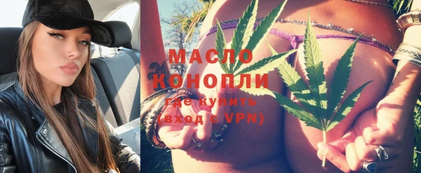 mdma Верхнеуральск