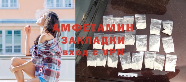 кокс Верея