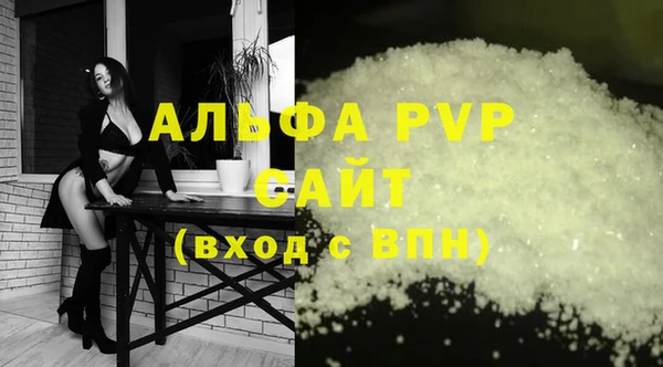 jwh Бородино
