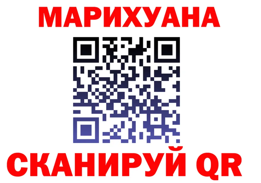 ГАШ Ice-O-Lator зеркало shop OMG Дорогобуж