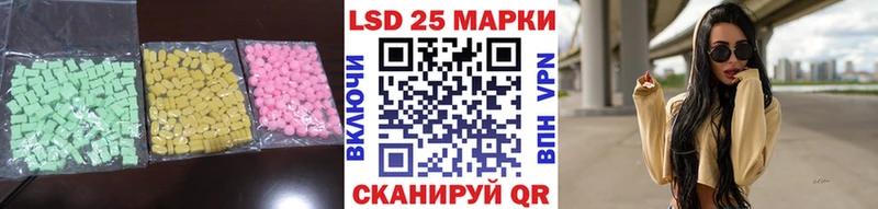 LSD-25 экстази кислота  это телеграм  Дорогобуж  цена наркотик 