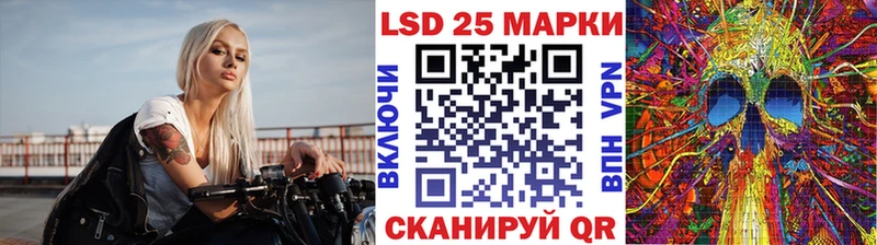 Марки N-bome 1,8мг  hydra маркетплейс  Дорогобуж 